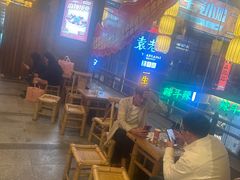 -小龙坎火锅(春熙太古里店)