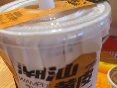 -淡马茶坊(深圳宝安壹方城店)