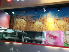 门面-阿甘锅盔(合生汇购物中心店)