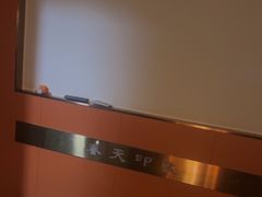 -立里春天印象·影院足疗轻养SPA(二十四城店)