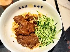 -和府捞面(EAC店)