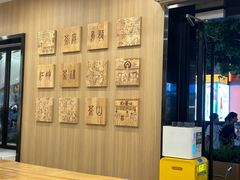 -霸王茶姬(大学城熙街店)