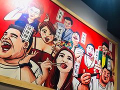 -一顿烧烤(八经街店)