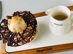 -哈根达斯(天河城店)