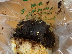 桂花芝麻糕-清真·白记年糕(牛街北口店)