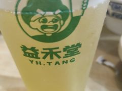 -益禾堂(海大店)