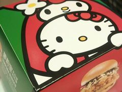 -麦当劳(朝阳路得来速店)
