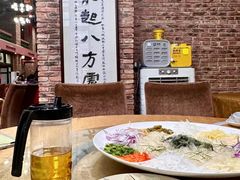 -淮食·雅宴(北大博雅国际酒店)