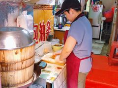 -殷姐糯米包油条