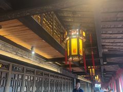 -小龙翻大江文化火锅(宽窄店)