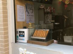 -TPLUS茶家(淮海店)