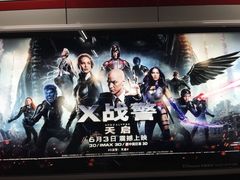 -全家便利店(上海南站站店)