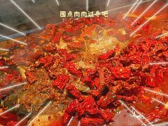 -探鱼·鲜青椒爽麻烤鱼(增城东汇城店)