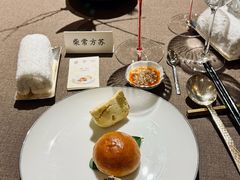 -今轩中餐厅(西安经开洲际酒店)