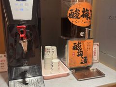 -大江户·温泉洗浴(浑南店)