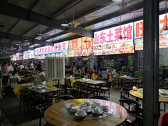 大堂-大学城夜市大排档(凤栖路店)
