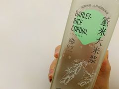 -盒马鲜生(大行宫店)