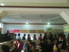 -公平面馆(总店)