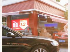 -中国石化长江道加油站