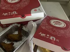 -必胜客(大悦城店)