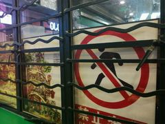 -孖记茶档·热腾茶餐(荔湾领展广场店)