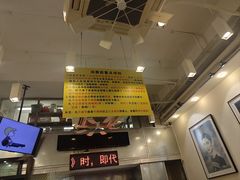 -大哥餐厅(西城花园店)