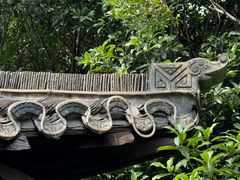 -个园