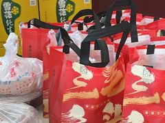 -三毛鱼庄(威连路店)