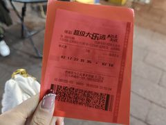 -合记汕头牛肉店(嘉禾路店)