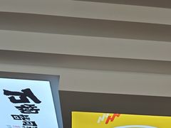 -得意楼蒸菜馆