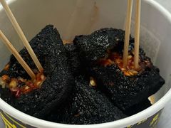 -武爹臭豆腐(坡子街店)