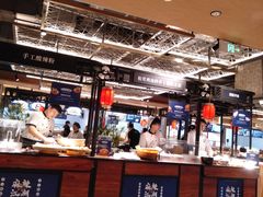 -远大美食广场(远大购物中心店)