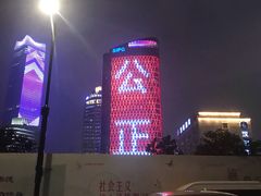 -上海外滩茂悦大酒店