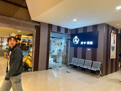 -华美国际影城(旧宫永辉店)