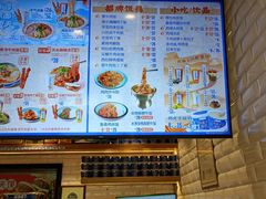 -宛平李记小吃(东关街店)