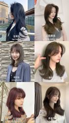 -艺时·漂发·染发·蛋白护理店