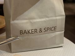 -BAKER&SPICE(安福路店)