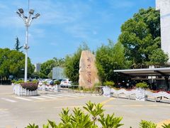-胜华驾校·小猫学车(银都店)