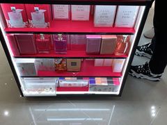 -日上免税店(三径路t3店)