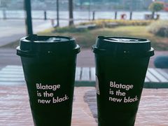 -BLATAGE COFFEE