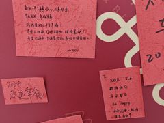 -山与蓝·轻糖鲜果蛋糕(勒泰店)