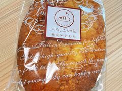 -韩国利尔面包(桂林路店)