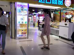 -综合保税区进口商品直销中心(新百店)