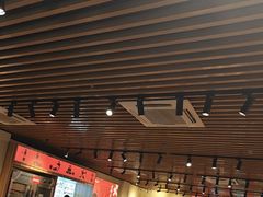-阿润打边炉·鲜切鸡煲(华漕店)