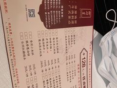 -醉辉皇上海之巅(上海中心大厦店)