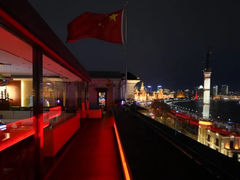 -外滩8号 whisky bar(金延大厦店)