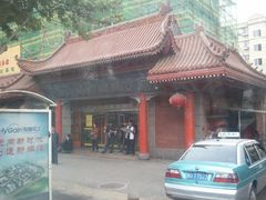 -青岛锅贴(四流中路店)