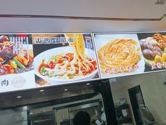 -上庄晋风庄园(上庄店)