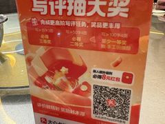 -生态苑农庄(十里画廊遇龙河店)