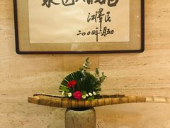 -九华山聚龙大酒店